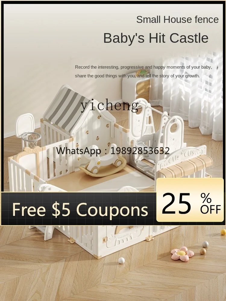 

ZZ Children's Game Fence Protective Grating Baby Indoor Baby Crawling Mat Walking Ground Fence