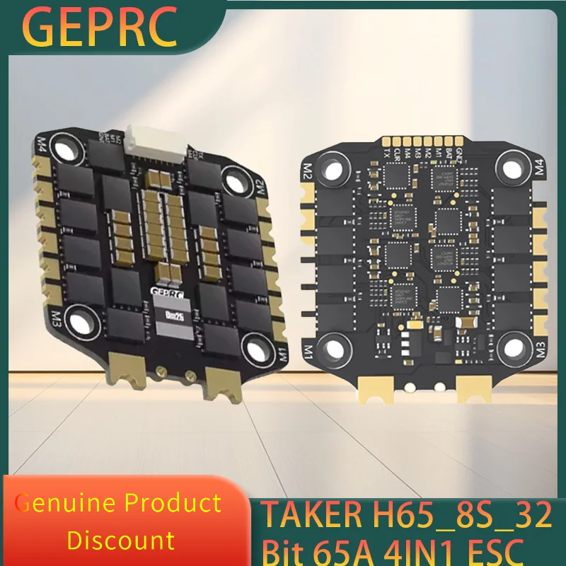 GEPRC TAKER H65_8S_32Bit 65A 4IN1 ESC 3-8S Lipo Dshot 150/300/600 15.8g AM32 supportato per MOZ7 V2 WTFPV a lungo raggio 7 pollici