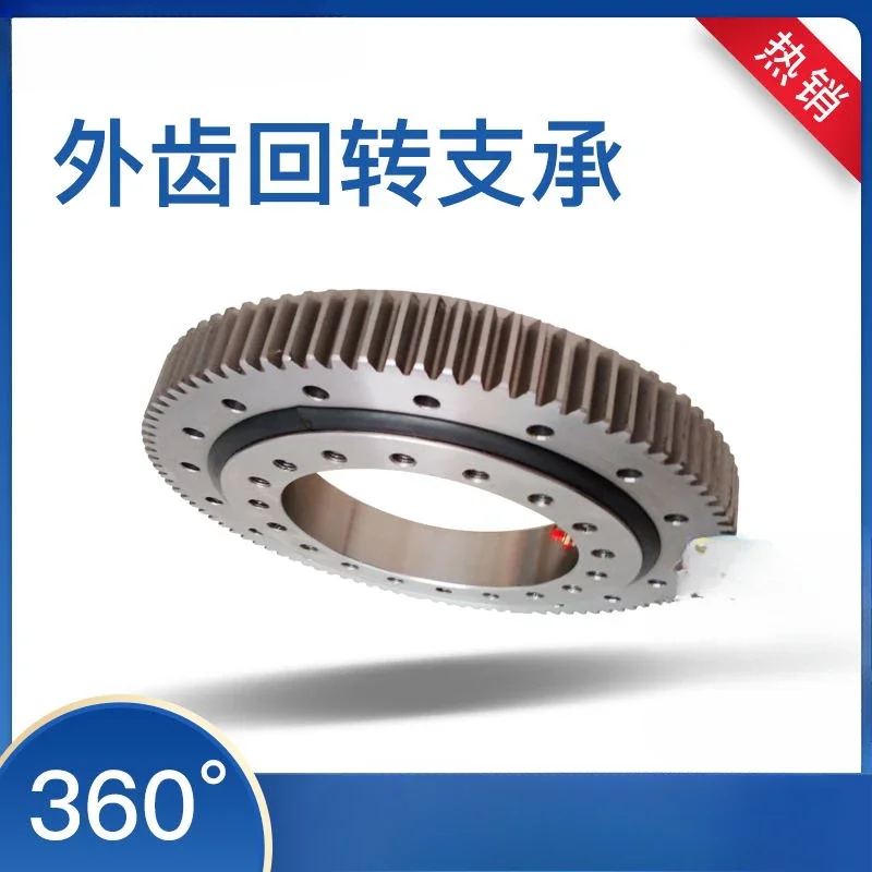 Slewing Bearing, Ex…