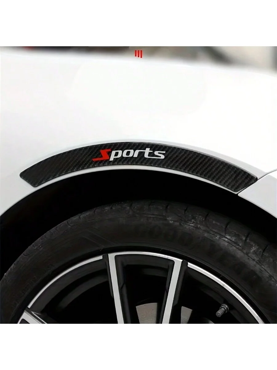 عجلة الحاجب المضادة للتصادم شرائط ملصق مزخرفة عام تعديل ألياف الكربون شرائط الزخرفية المضادة للخدش ملصق ل