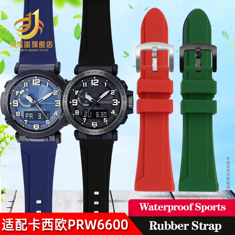 

24mm Silicone Sports Watch Band for Casio PRG-650Y PRW-6600Y/PRW-6611/6621Y PRG-650 GA2000 GA 2000 Watchband Rubber Strap