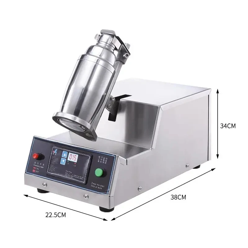 Motorised Automatic Shaker Cup Ship Wine Shaking Machine Commercial Single Head Cocktail Shaker Machine