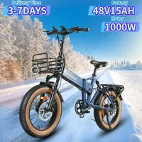 SAMEBIKE Electric Bike 1000W Motor 48V15AH Lithium Battery Hydraulic brake Electric Bicycle 20*4-in Fat Tire Folding Snow E-bike