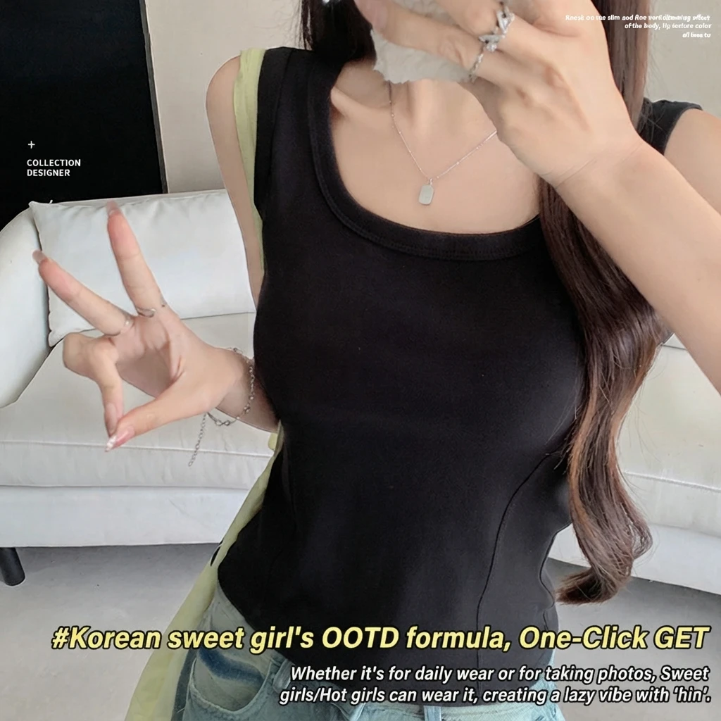 Women Sling Vest Solid Color U Neck Slim Fit Sleeveless Cotton Camisole Summer Sweet Spice Girl Inner Outer Bottoming Top