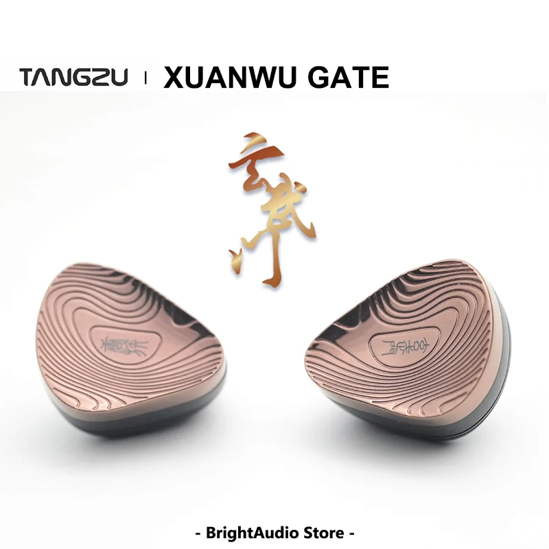 

TANGZU XUANWU GATE 1DD+2EST+4BA In-Ear Earphone IEM 0.78mm Detachable cable Wired Earbuds