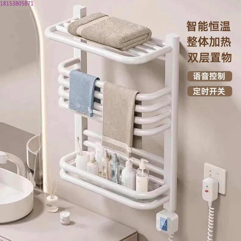 Intelligent electric towel rack, integrated heating of household bathroom and toilet