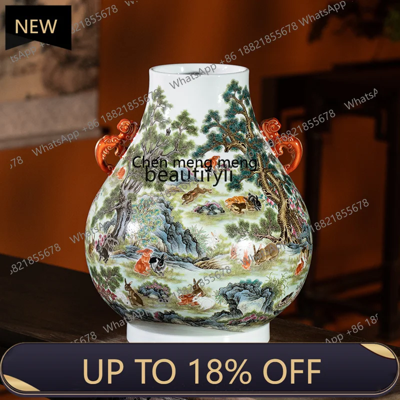 

P178 Ceramic Vase Ornament Home Porcelain Bottle Chinese Style Retro Antique Double Ear Ruyi Hundred Rabbit Statue