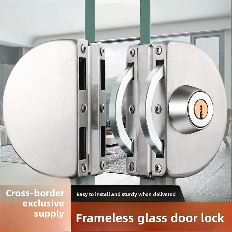 

Semi-circular Non-opening Glass Door Lock Single and Double Door Door Frameless Glass Safety Lock Hardware Accessories