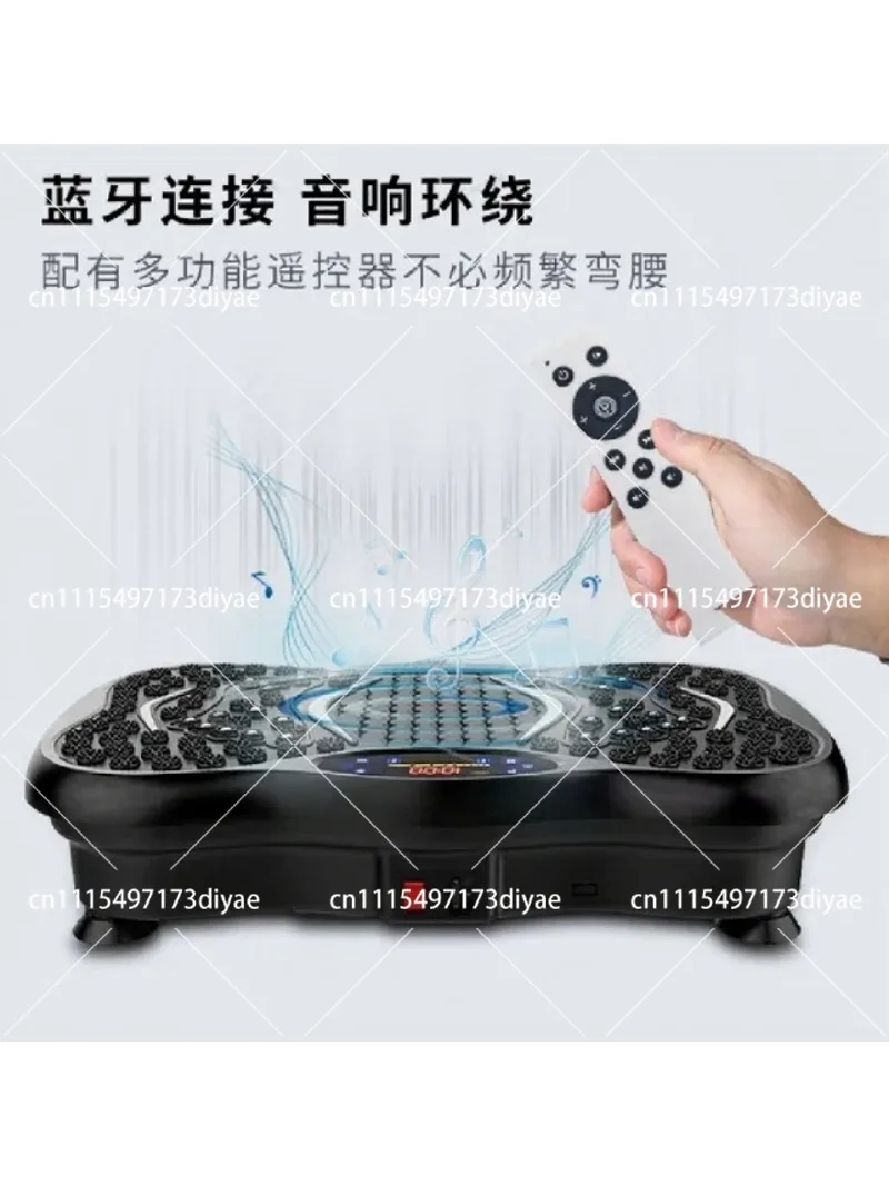 Vibration Platform for Home Fitness, Full Body Vibration Machine for Muscle Relaxation, Circulation & Exercise