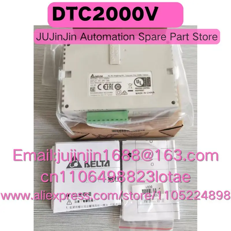 DTC2000V Brand New Original Shipped Quickly