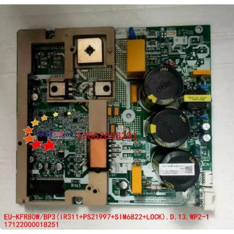 ใหม่สำหรับเครื่องปรับอากาศบอร์ดคอมพิวเตอร์17122000018251 EU-KFR80W/BP3T4N8-D30 17122000044658