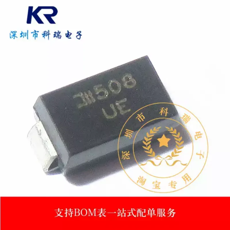 10-100PCS brand new original SMAJ12CA silk screen UE TVS transient suppression diode bidirectional 12V package SMA