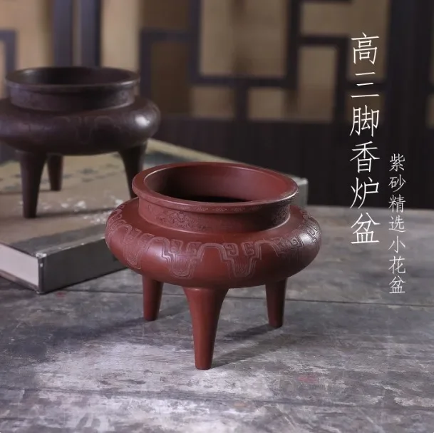 yesCeramic Circle Tripedal Bowl Bonsai Pot, Inner Size 9cm, 4 Color, Purple Sand, Dormitory Room Table, Garden Decoration, Table