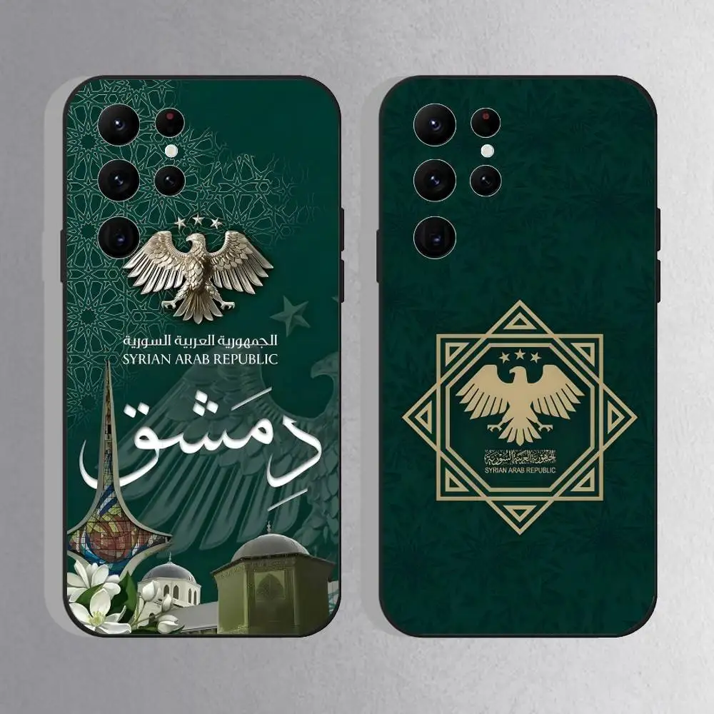 

Syrian Arab Republic Syria Phone Case For Samsung S25,S24 Ultra,S20,S30 plus,S22 Plus,S23,Ultra 5G Silicone Black Shell
