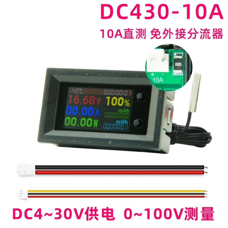 DC4~ 30V Power, Eight-in-one Multi-function Tester Voltage and Current, Percent Power Temperature Accumulated Energy