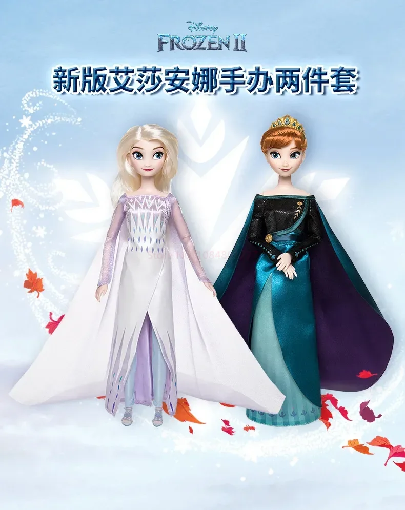 Cute Disney Frozen 2 Coronation Edition Palace Model Elsa Anna Queen Doll Box Set Of 2 Ornaments Christmastoy Figures Kid Gift