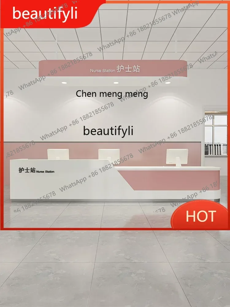 G8578 Hospital Guide Desk Hospital Reception Counter Oral Pre-Examination Triage Dental Clinic Nurse Station Workbench Medical G