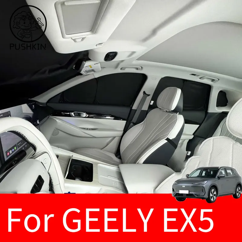For Geely EX5 MAX EV Galaxy E5 2026 Car Privacy Sunshade Front Curtain Insulation Glass Sunscreen Car Interior Sunshades Piece