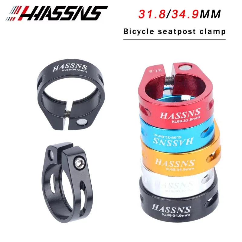 

HASSNS Bicycle Seatpost Clamp Saddle Blocking Bike Seat Clip 31.8/34.9MM Post Collar Closure for Dropper 27.2/28.6/31.6MM MTB