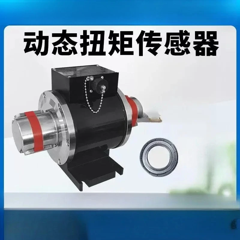 Dynamic Torque Sensor Torque JN-DN5 Motor Dynamometer Speed Torque Rotation Measuring Instrument