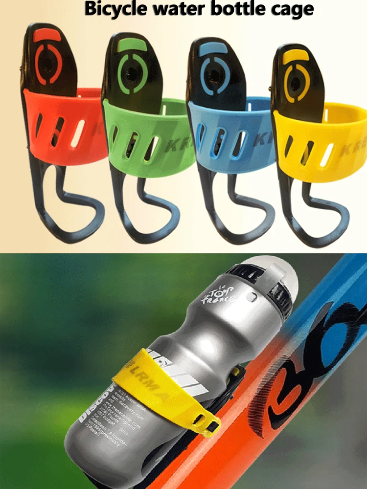 AliExpress SHIZIWANGRI MTB Road Mountain Bicycle Bottle Rack Cycling Silicone Bottle Holder Cage Adjustable  Bike Water Cup Rack Bike Accessories