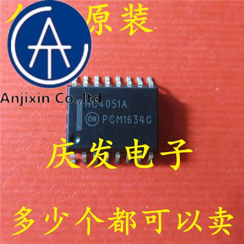 

10 шт. 100% оригинал, новый, в наличии HC4051A MC74HC4051ADWR2G SOP16