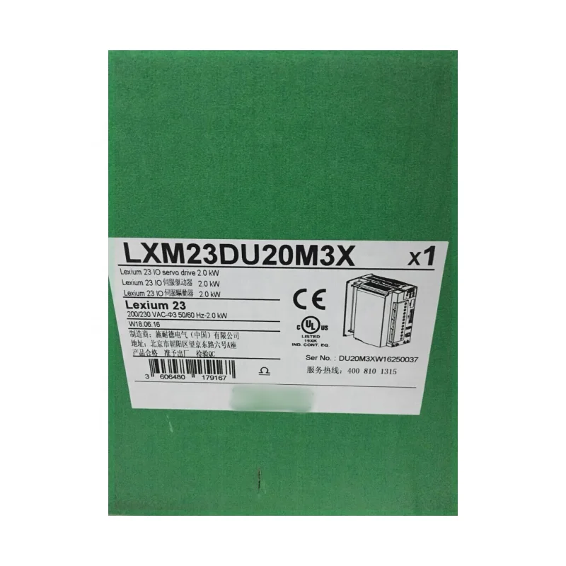 Novo servo drive de movimento original da série Lexium 23 Plus LXM23DU10M3X LXM23DU15M3X