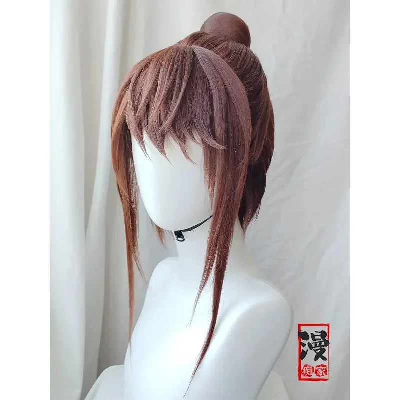 

DY20Game Ashes of The Kingdom Guangling Prince Cos Wig 40cm Brown Heat-resistant Synthetic Hair Halloween Party Cosplay Wigs+wig