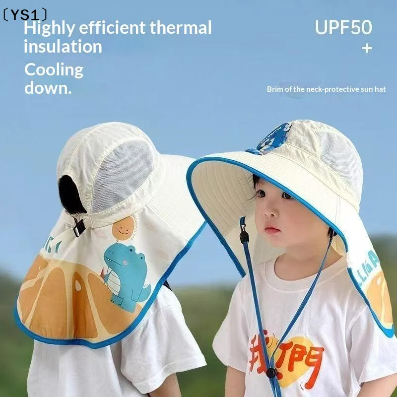 〔YS1〕Cartoon Childrens Sunscreen Hat Beach Hat UV Protection Summer Thin Breathable Large Brim Fisherman Hat With Windproof Rope