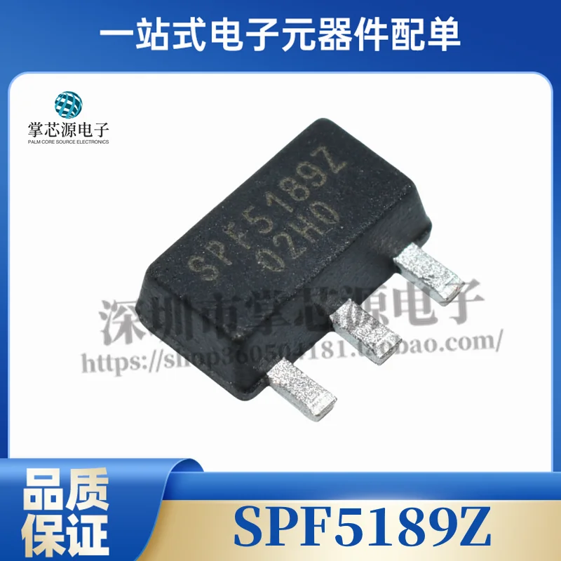 Original genuine SPF5189Z low noise amplifier SPF5189 package SOT-89 chip IC