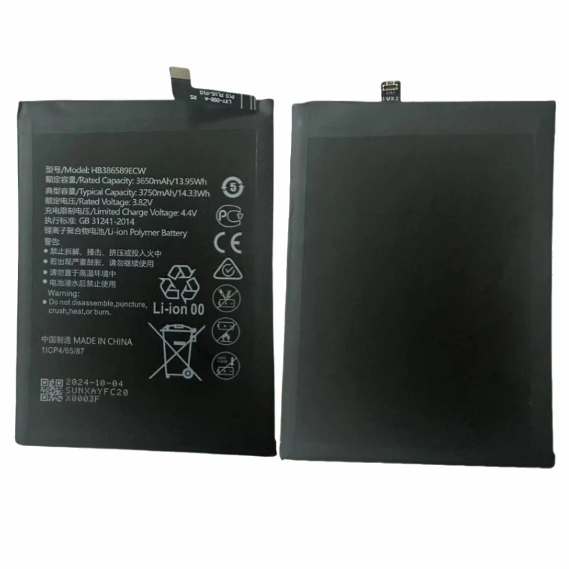 Large Capacity 3750mAh 4.4V HB386589ECW Battery +Tools for Huawei P10 Plus/Honor 8X/Nova 3/Nova 4/Maimang 7 Rechargeable Lithium