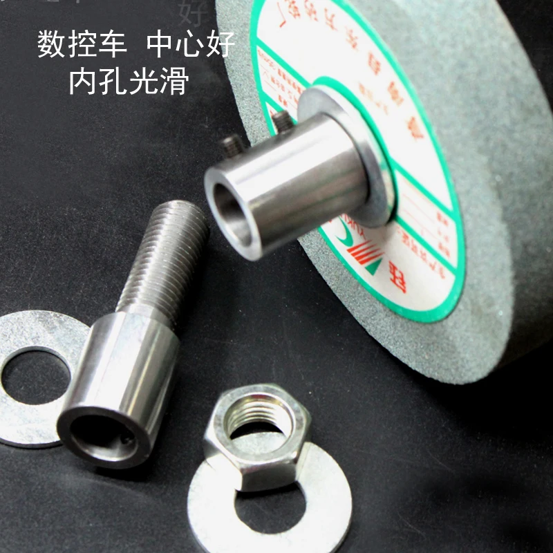 （Crossbite）Motor shaft connection rod extension transformation rod inner hole 16 mm against small saw blade grinding teeth