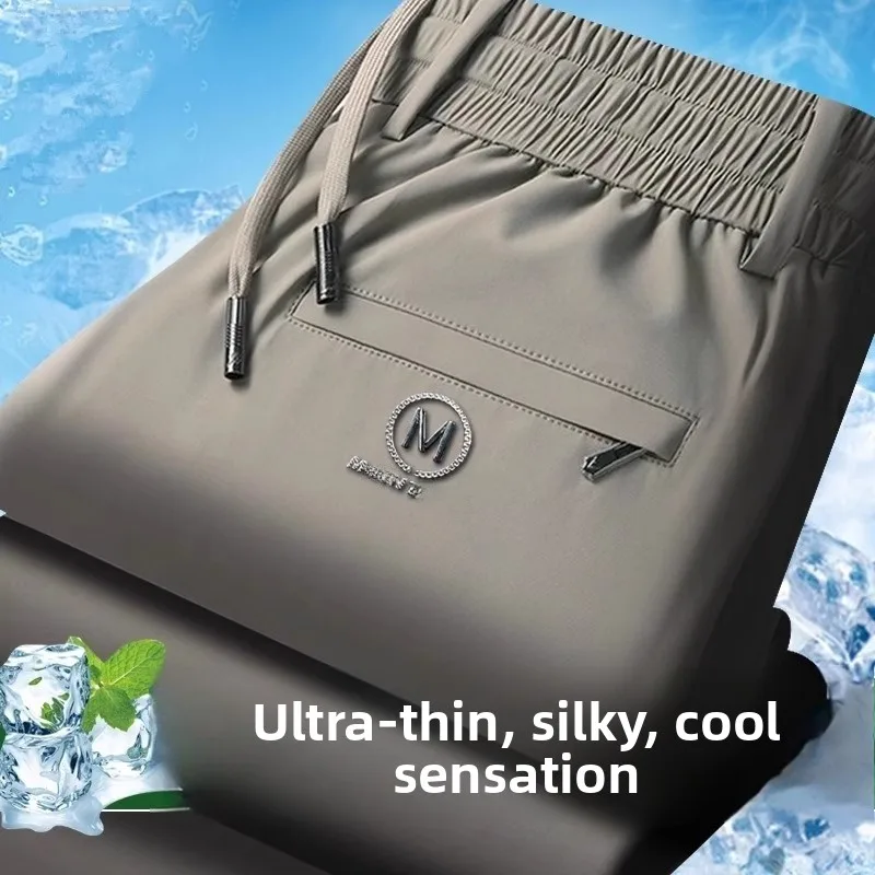 New 2025 Men's Casual Pants Summer Thin Loose Straight Leg Sports Long Pants Outerwear Ice Silk Cool Qui Dry Pants