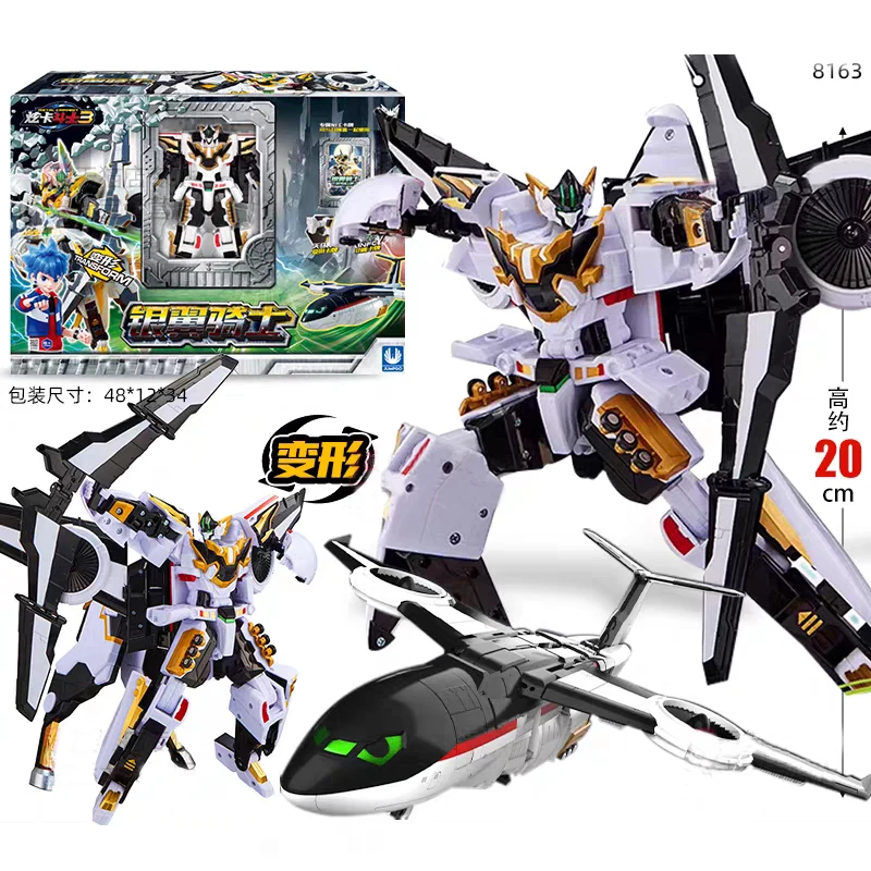 Metal Cardbot S FLASHVECTOR Transforming Robot Flash Vector Car Card Toy Action Figure Transformation Model Children Gift 2025