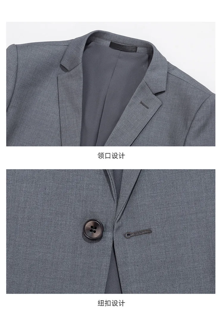 Fashionable Suit Coat Men Women Suit Jacket Long Sleeve Suit Set Autumn and Winter Business Dress Business Attire 2023 New