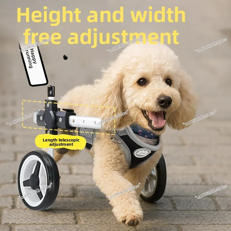 

Quick Resizing Dog Wheelchair Pet Wheelchair Four Limbs Dog Disability Training Wheelchair Rehabilitation Scooter Teddy