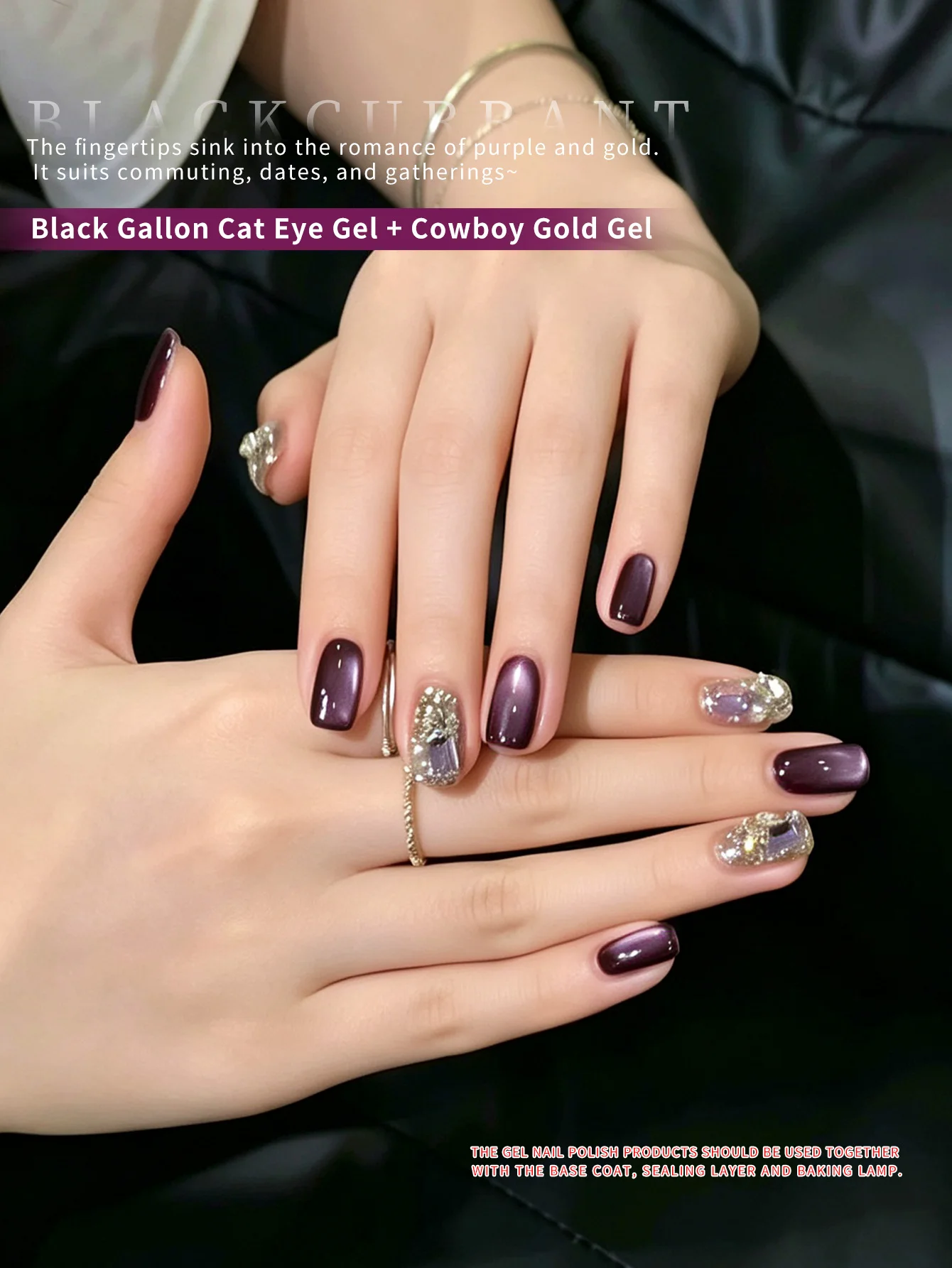 12ml Dark Purple Cat Eye Gel Nail Polish Gold Diamond Gel Set  Holographic Reflective, Rich Color, Long Lasting