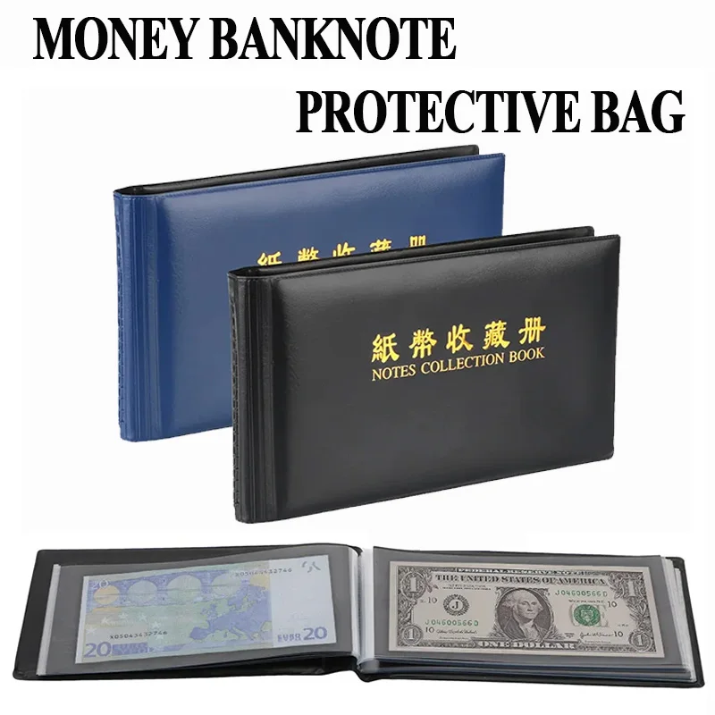20-seitige Papiergeld-Sammelalbum-Sammeltaschen, lose Blätter, kreatives Geld, Banknoten-Schutztasche für Sammler