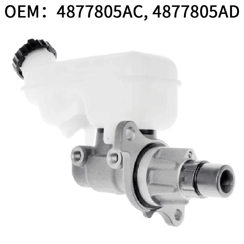 

1 Piece Car Brake Master Cylinder Silver 4877805AC, 4877805AD For VW Town And Country Dodge C/V