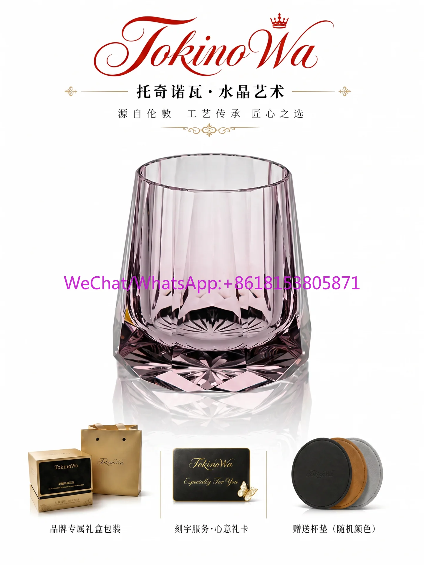 K9 Handmade Crystal Whiskey Foreign Wine Cup Ladies Glass Premium Gift