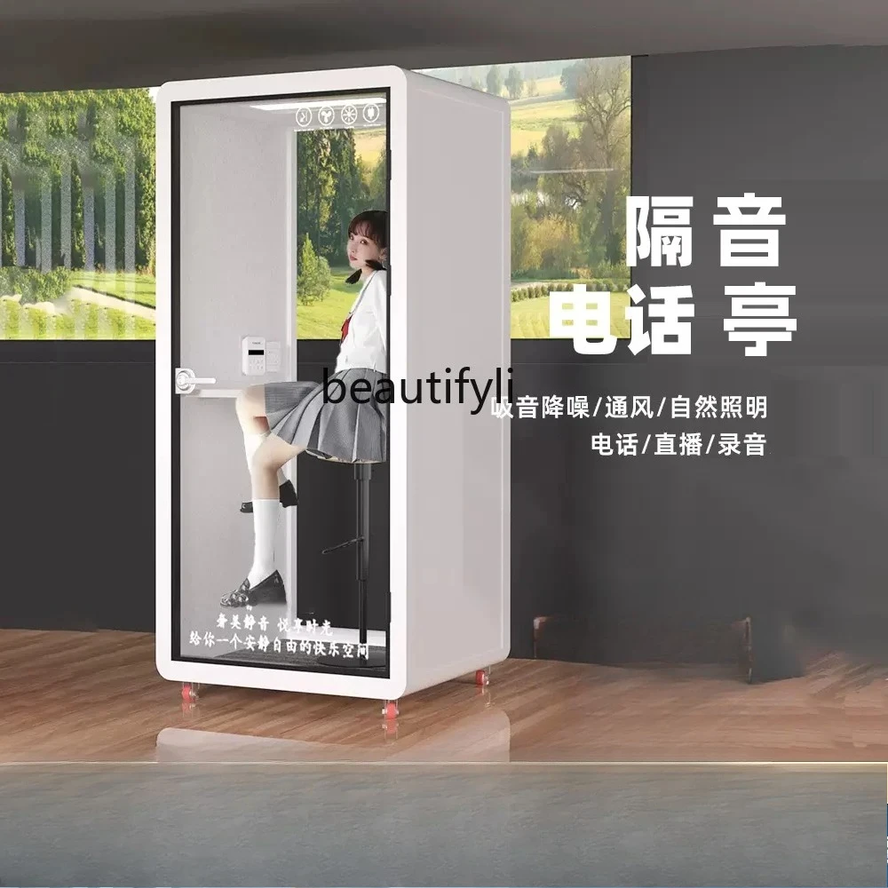 LJYRemovable mobile soundproof room sleeping cabin, recording studio office, telephone booth