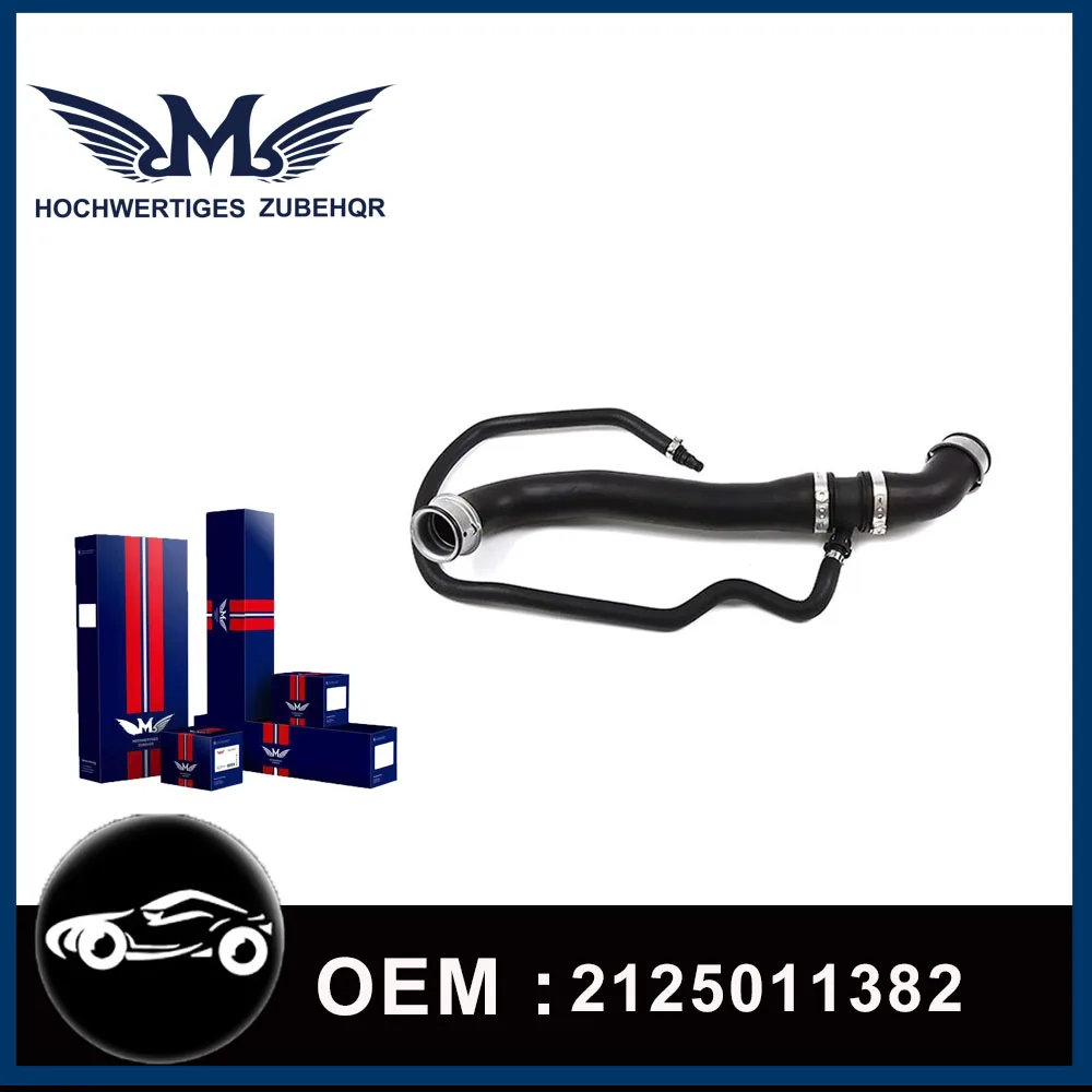 

M Brand For Mercedes Benz E250/300/350 Tank Water Connection Rubber Hose Pipe Deputy Kettle Water Pipe 2125011382 A2125011382