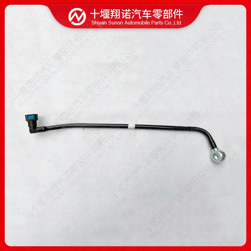

Suitable for Dongfeng Cummins engine air compressor inlet pipe 3287418 auto parts