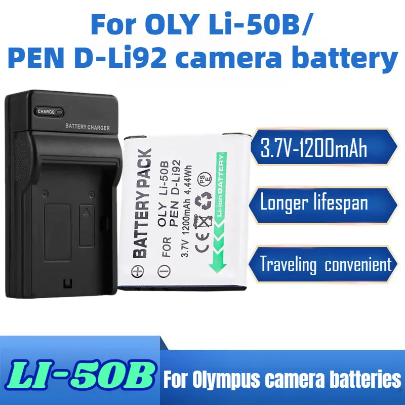 LI-50B 1200Mah 3.7V…