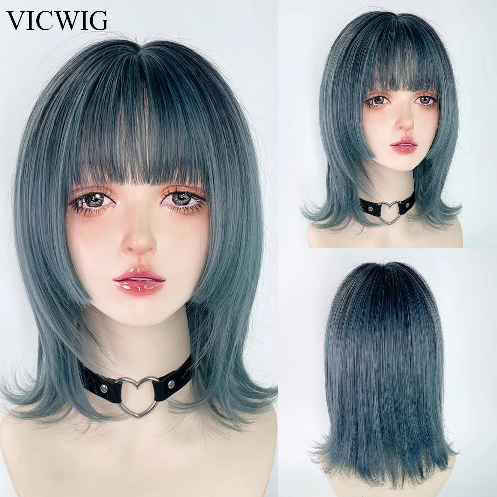 

VICWIG Blue Short Synthetic Straight Wigs with Bangs Lolita Cosplay Women Natural Hair Wig for Daily Party