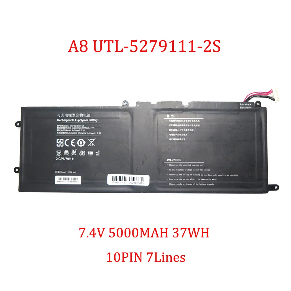 

Laptop Battery For HAOGEELY A8 UTL-5279111-2S 7.4V 5000MAH 37WH 10PIN 7Lines New