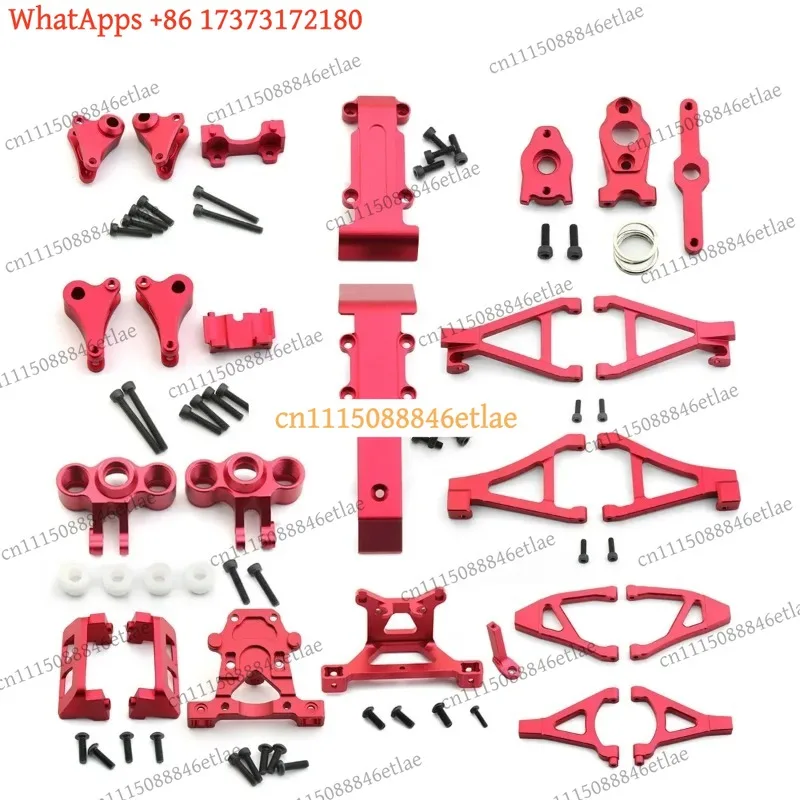k3 Metal Axle Carrier Knuckle Suspension Arm Skidplate Shaft for 1/16 Scale RC Truck Upgrade Parts Kit