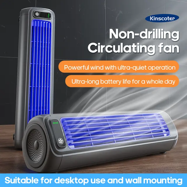 KINSCOTER Portable Air Conditioner Fan 2000mAh Quiet Desktop Tower