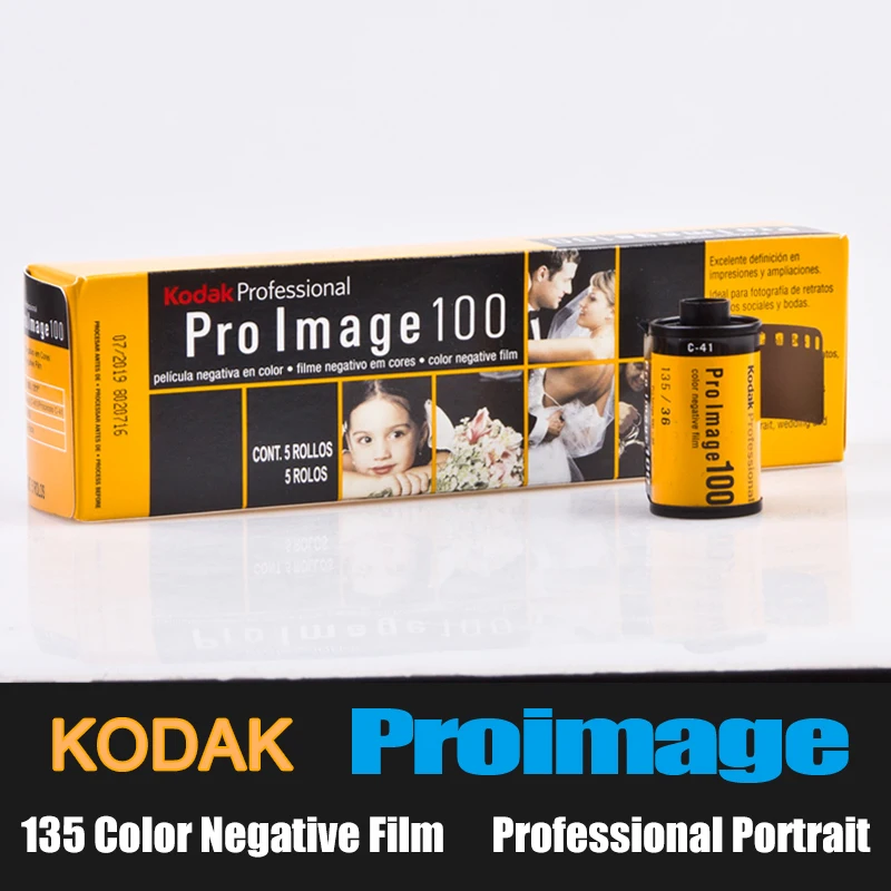 1-10 Roll 135 Kodak ProImage100 Professional Portrait Color Negative Film 36 Sheets 35mm ISO100 Wedding Photography For Camera