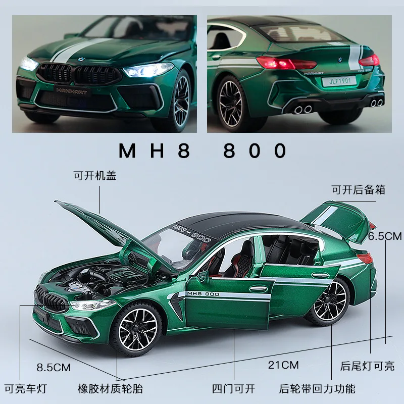 1:24 BMW M8 MH8 800 MANHART Alloy Car Model Diecast Metal Toy Vehicles Car Model Sound and Light High Simulation Kids Gift